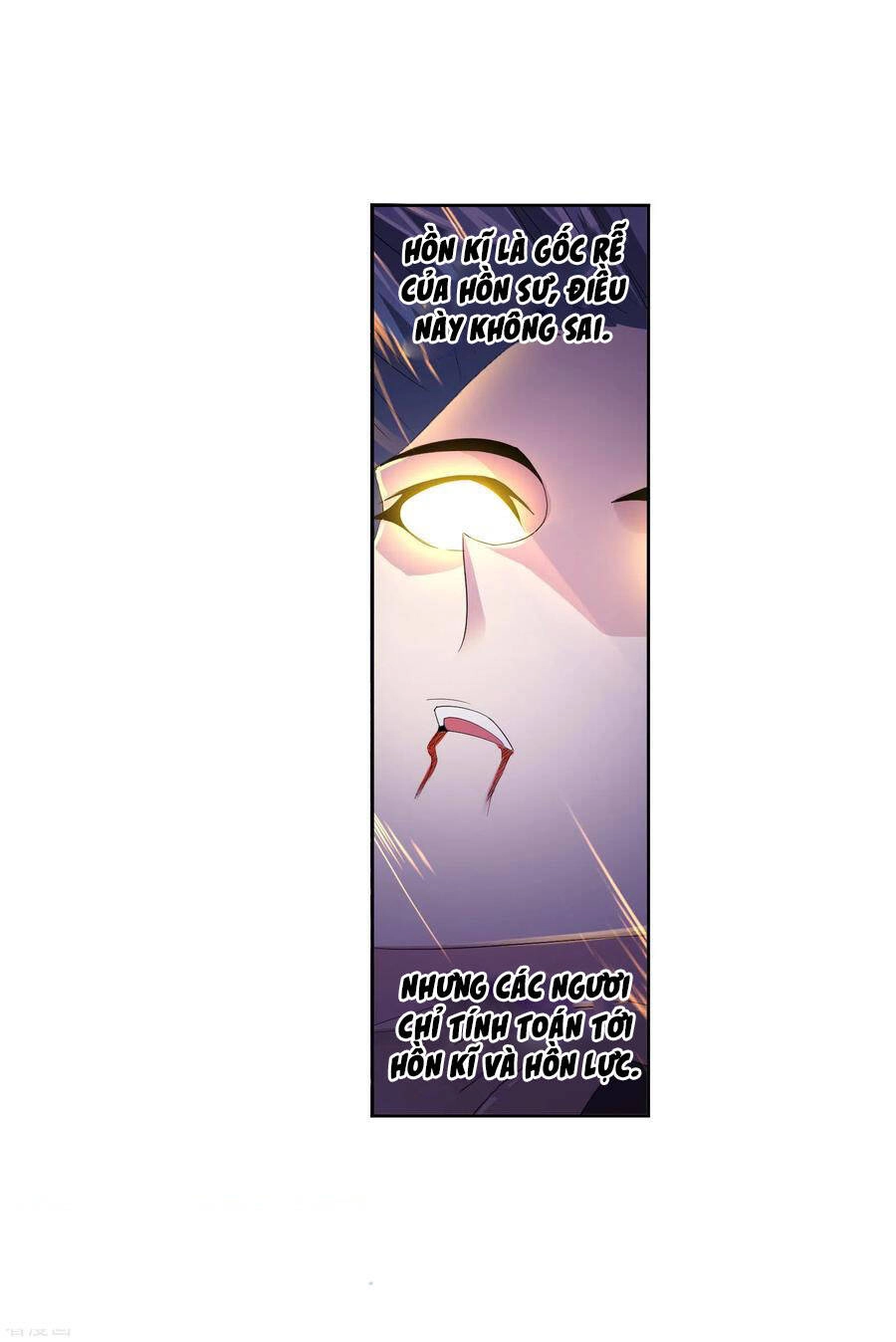 Đấu La Đại Lục Chapter 275 - 37