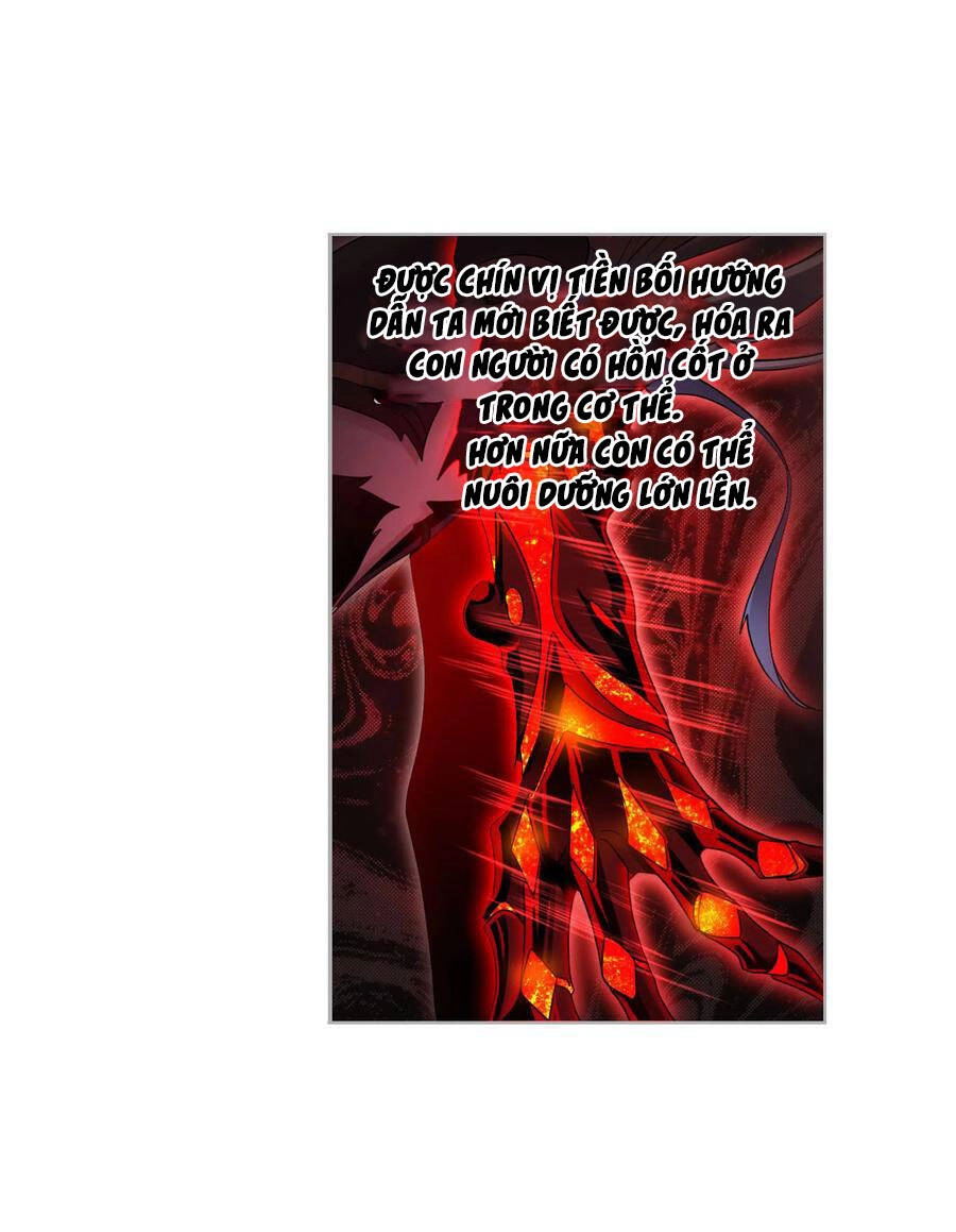 Đấu La Đại Lục Chapter 275 - 47