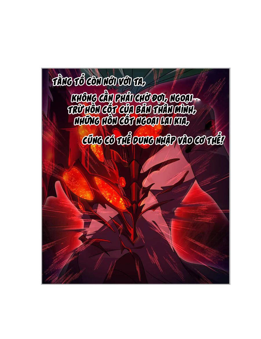 Đấu La Đại Lục Chapter 275 - 48