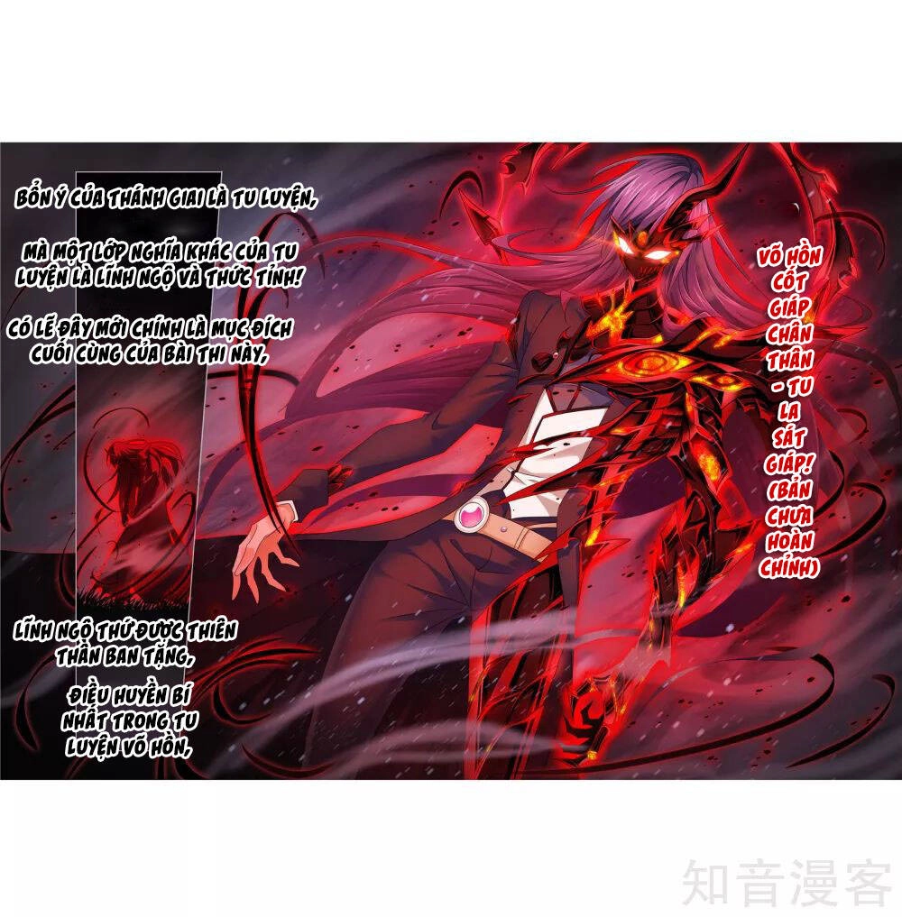 Đấu La Đại Lục Chapter 275.5 - 2