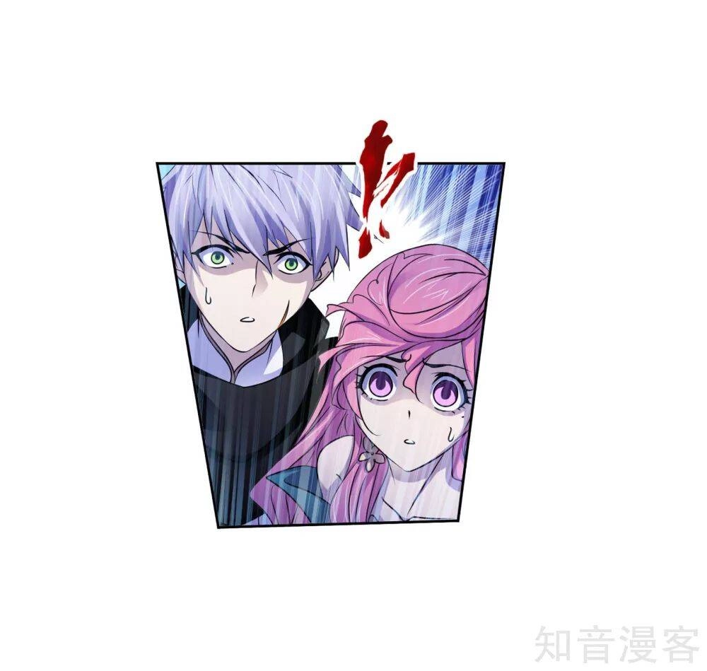 Đấu La Đại Lục Chapter 275.5 - 4