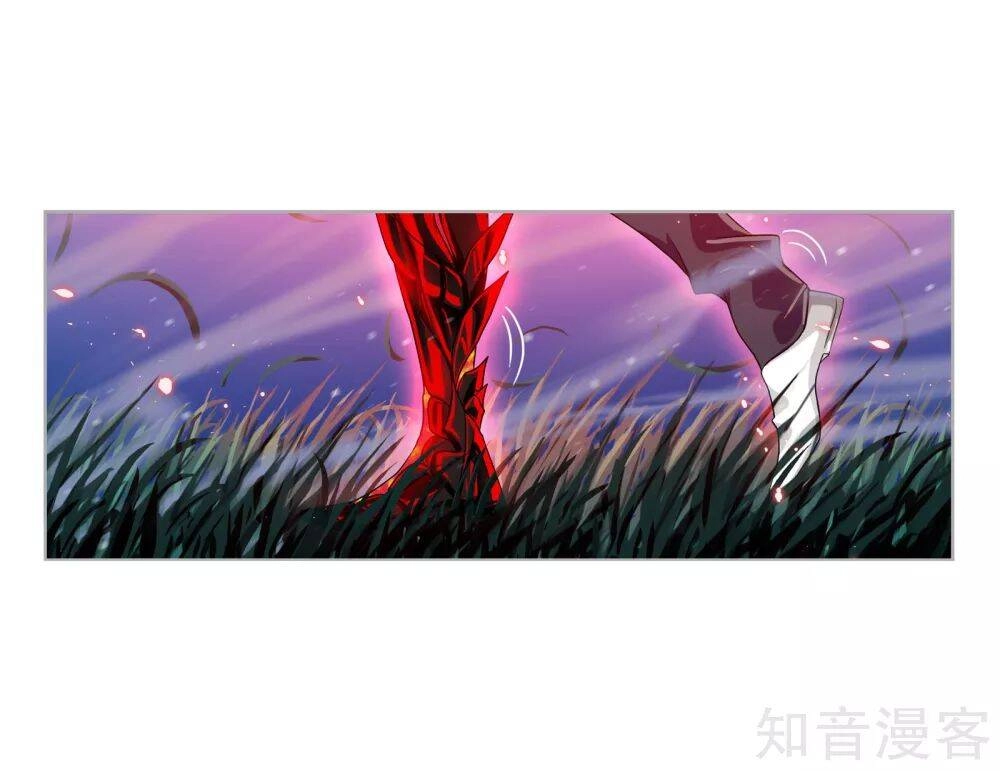 Đấu La Đại Lục Chapter 275.5 - 10