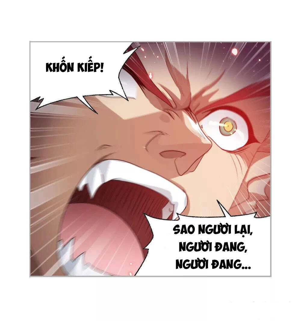 Đấu La Đại Lục Chapter 275.5 - 15