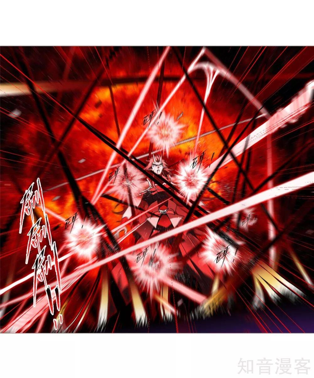 Đấu La Đại Lục Chapter 275.5 - 17