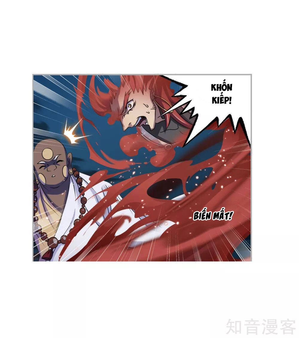 Đấu La Đại Lục Chapter 275.5 - 22