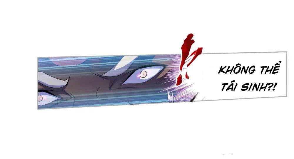 Đấu La Đại Lục Chapter 275.5 - 23