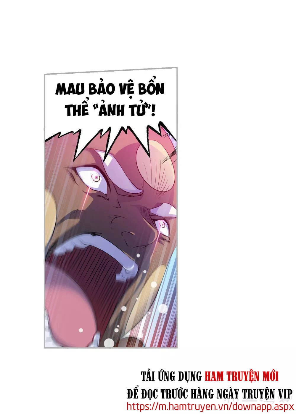 Đấu La Đại Lục Chapter 275.5 - 24