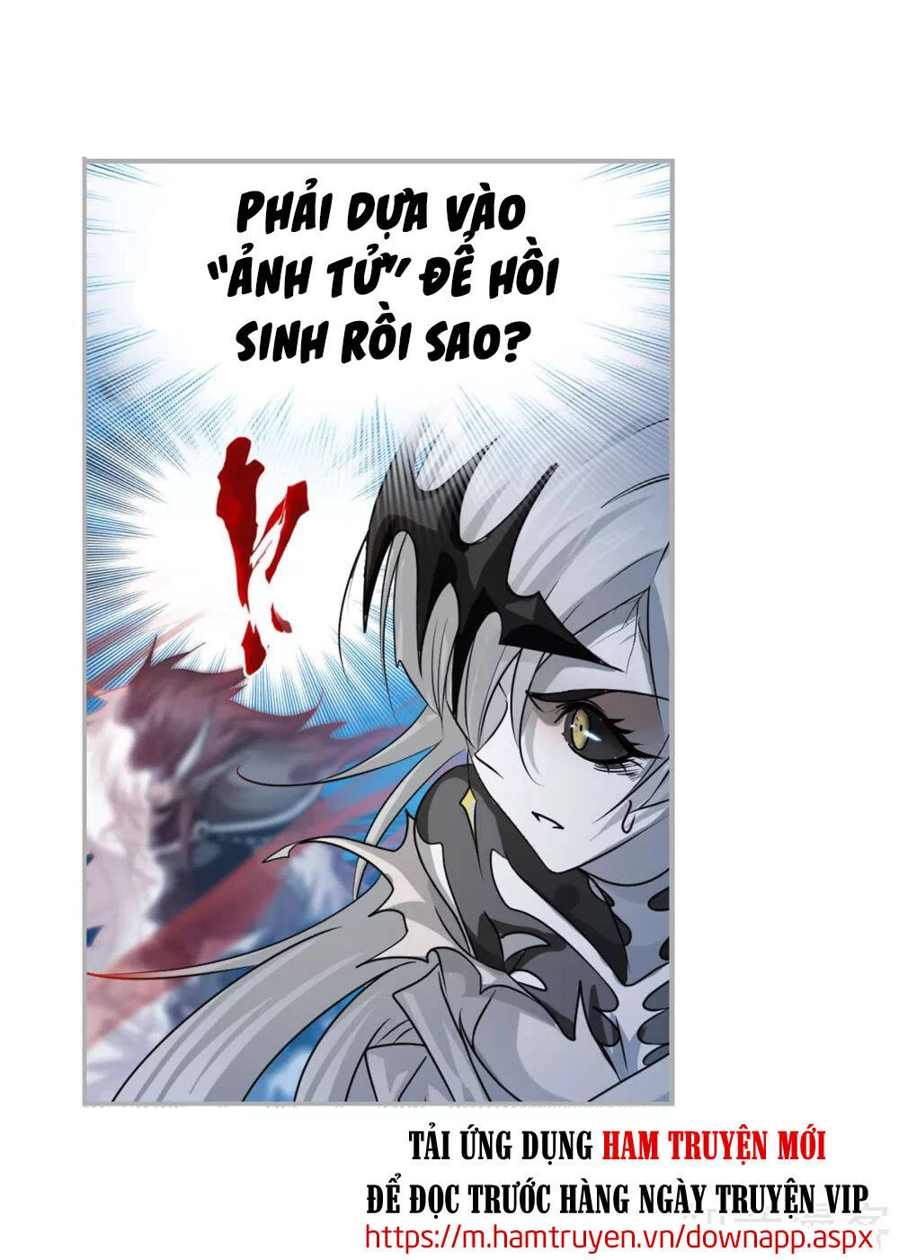 Đấu La Đại Lục Chapter 275.5 - 27