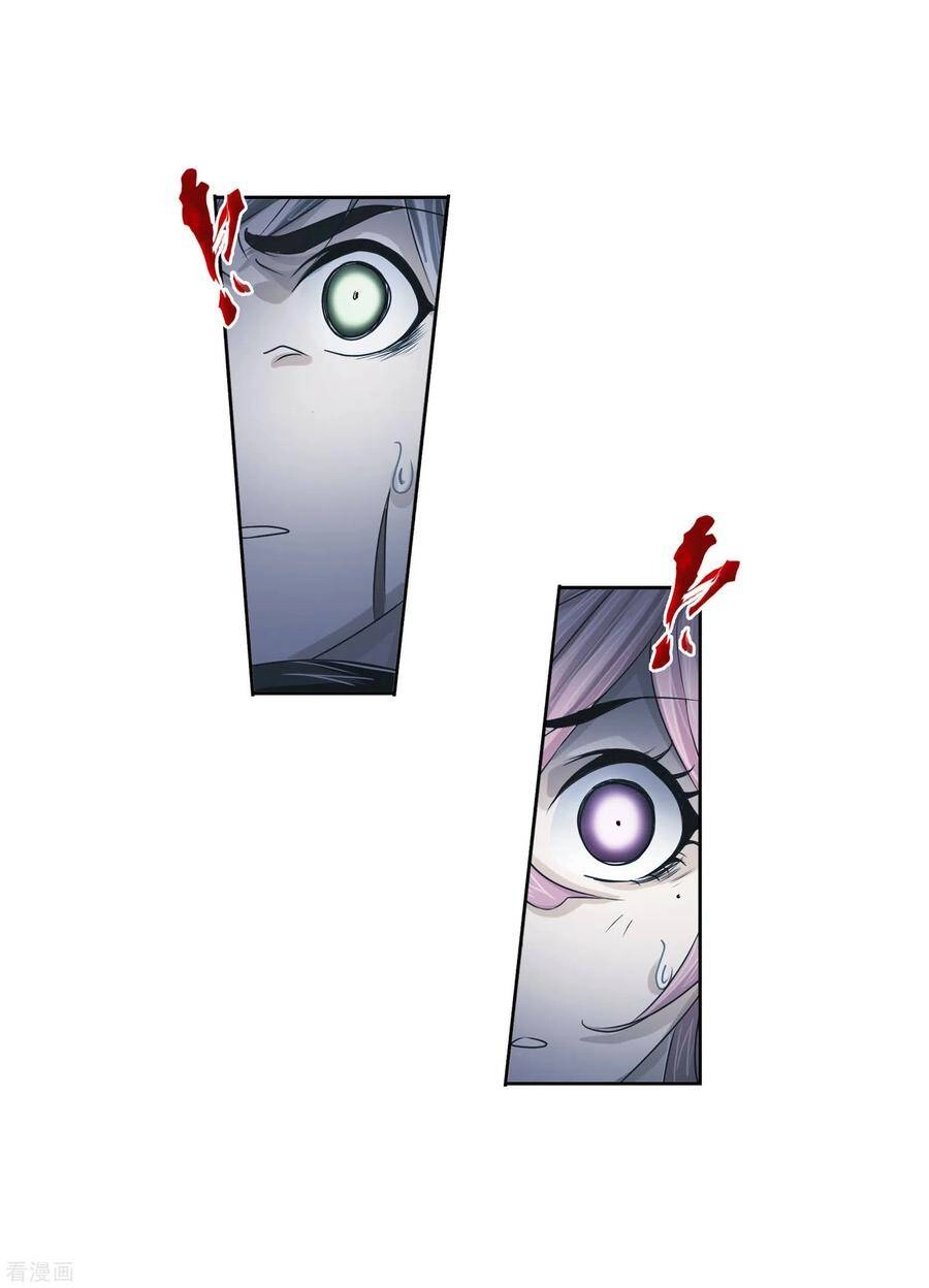 Đấu La Đại Lục Chapter 276 - 20