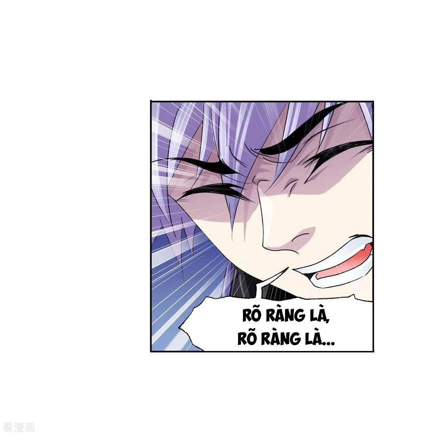 Đấu La Đại Lục Chapter 276 - 33