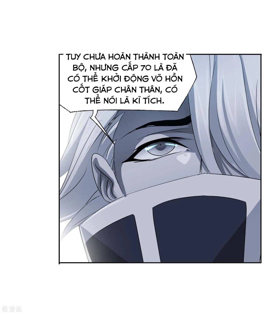 Đấu La Đại Lục Chapter 276 - 36