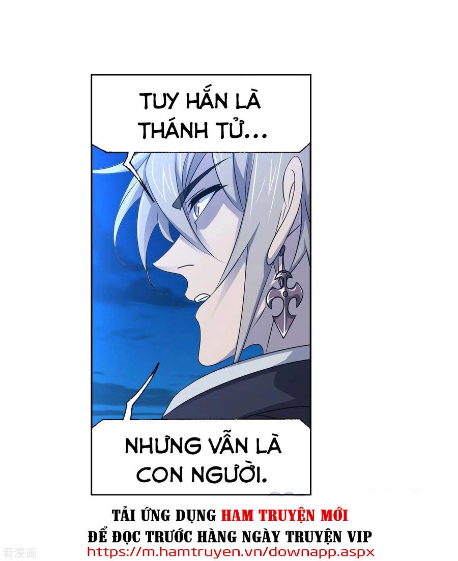 Đấu La Đại Lục Chapter 276 - 37