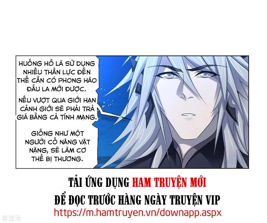 Đấu La Đại Lục Chapter 276 - 39