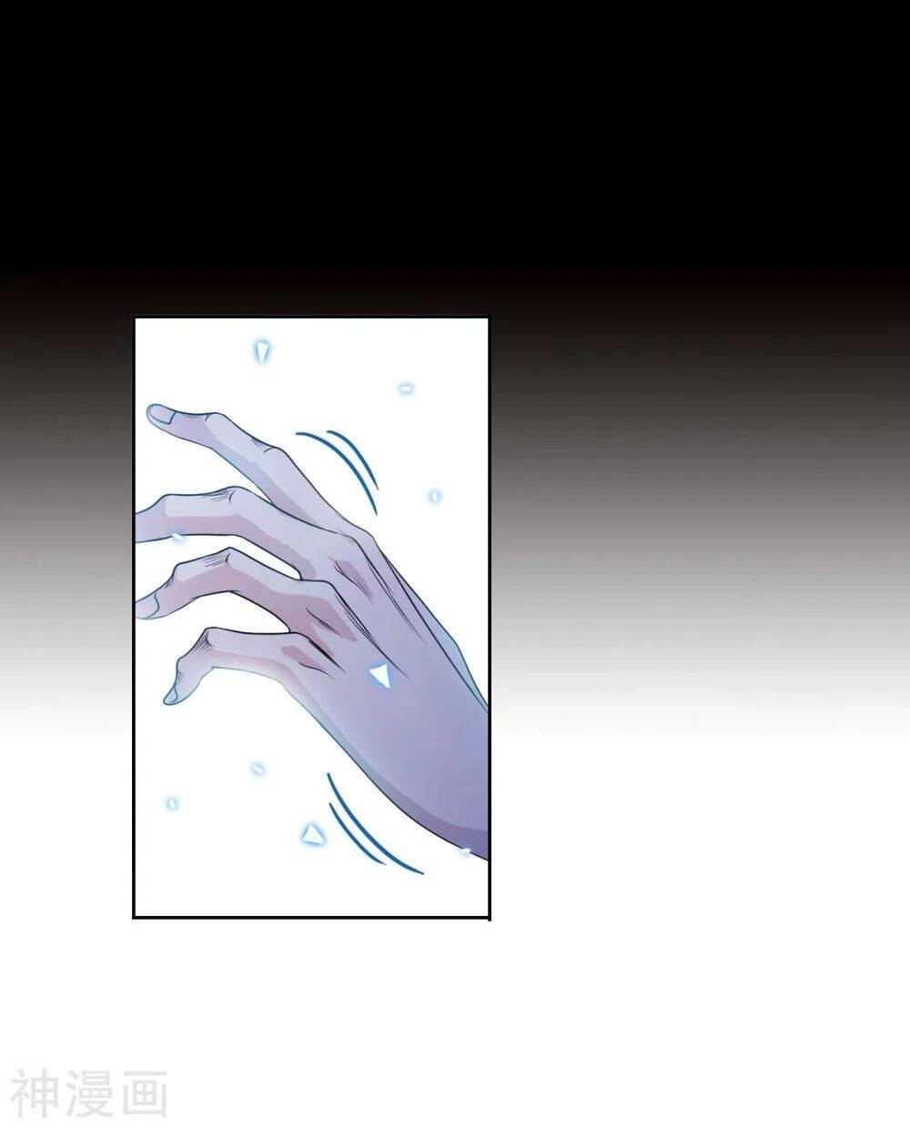 Đấu La Đại Lục Chapter 276.5 - 26