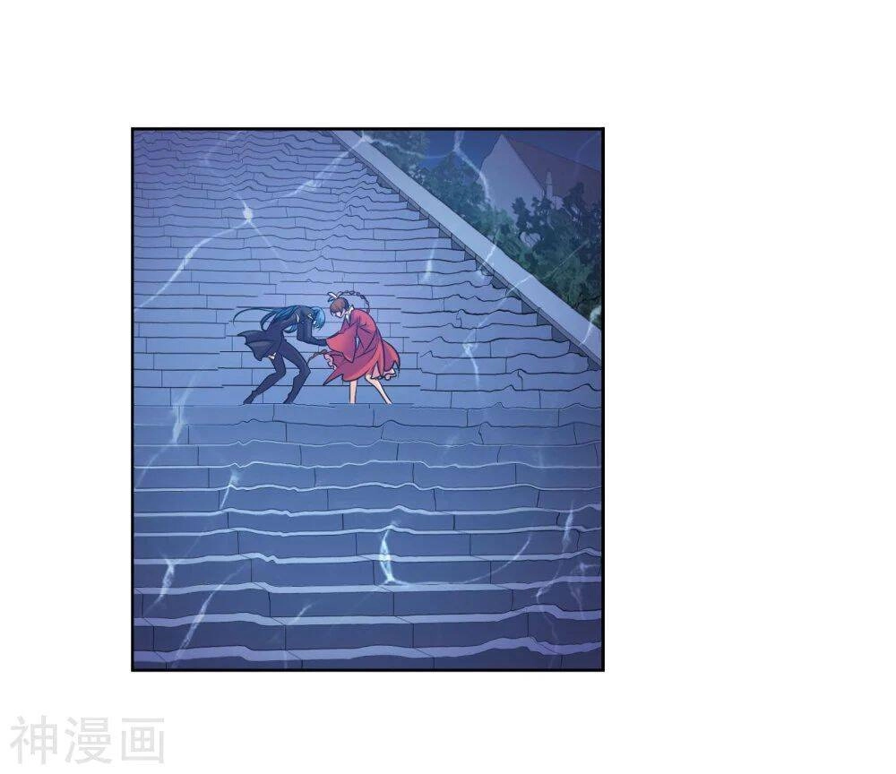 Đấu La Đại Lục Chapter 276.5 - 36