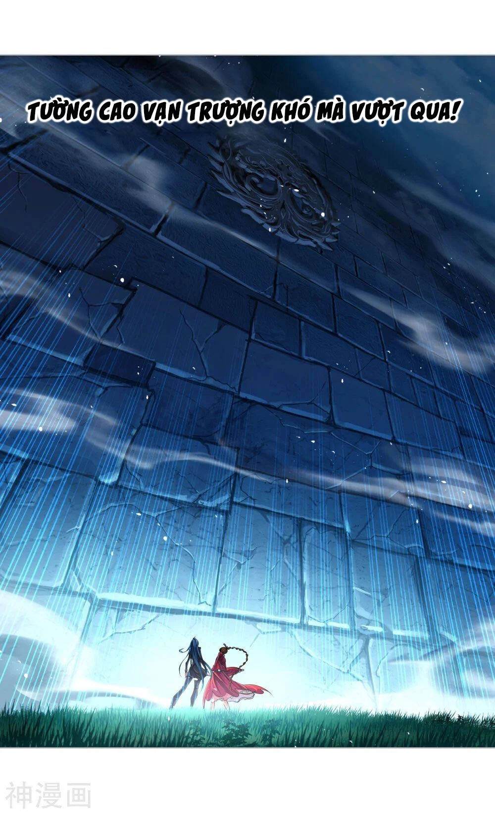 Đấu La Đại Lục Chapter 276.5 - 45