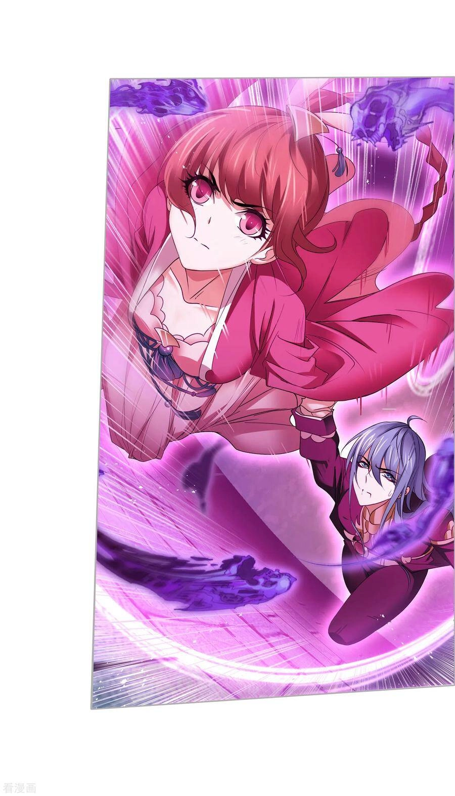 Đấu La Đại Lục Chapter 277 - 6