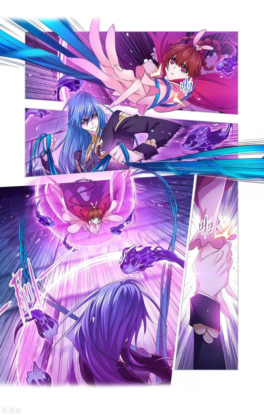 Đấu La Đại Lục Chapter 277 - 12