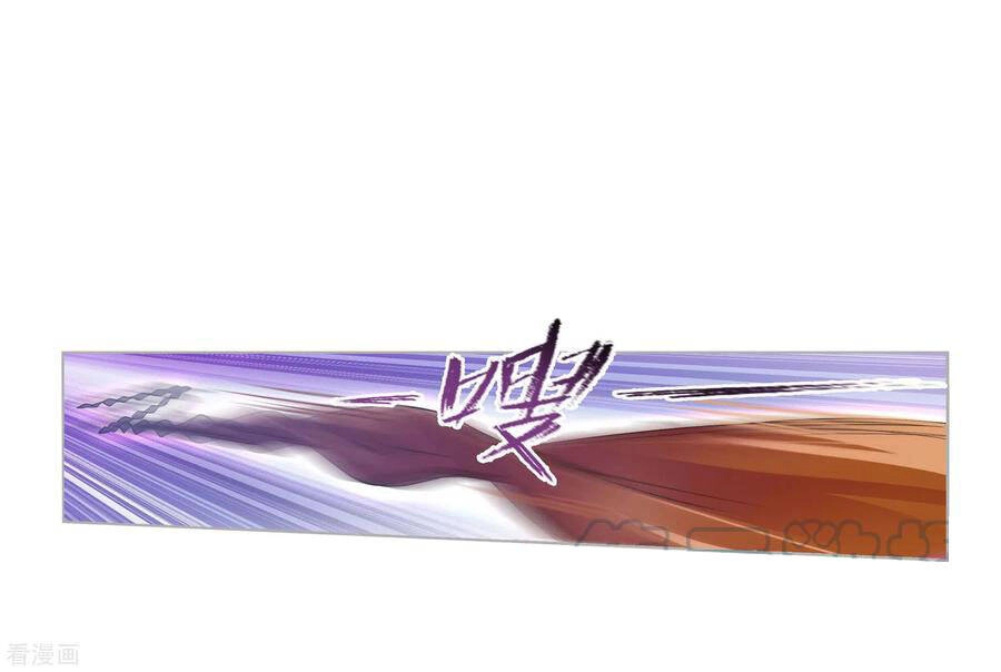 Đấu La Đại Lục Chapter 277 - 19