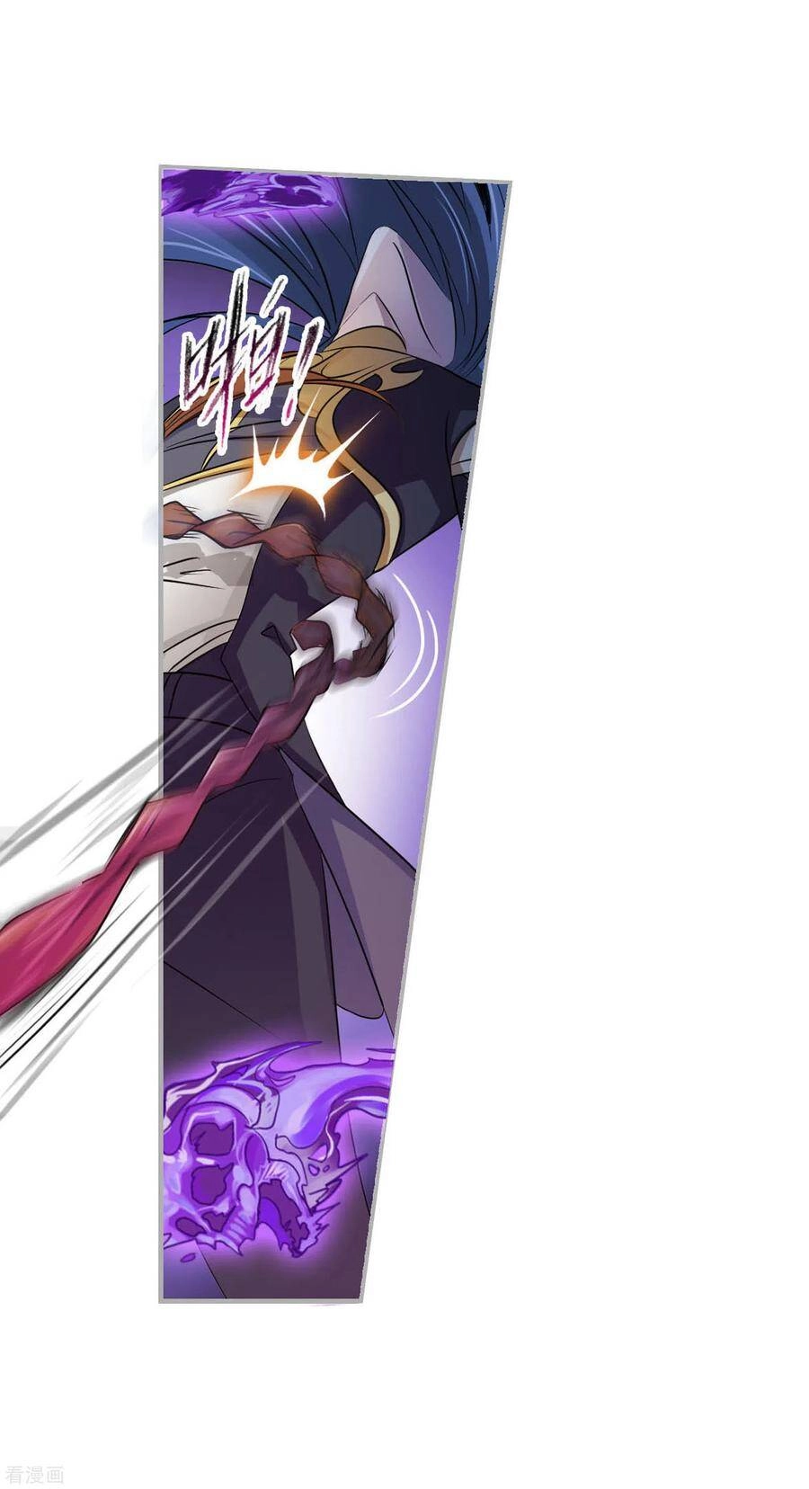 Đấu La Đại Lục Chapter 277 - 20