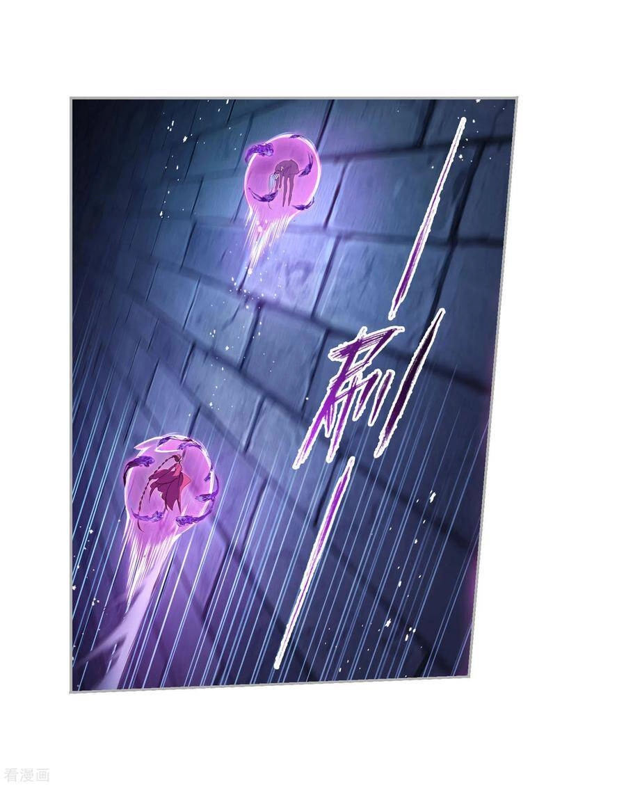 Đấu La Đại Lục Chapter 277 - 22