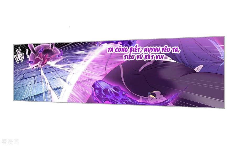 Đấu La Đại Lục Chapter 277 - 24