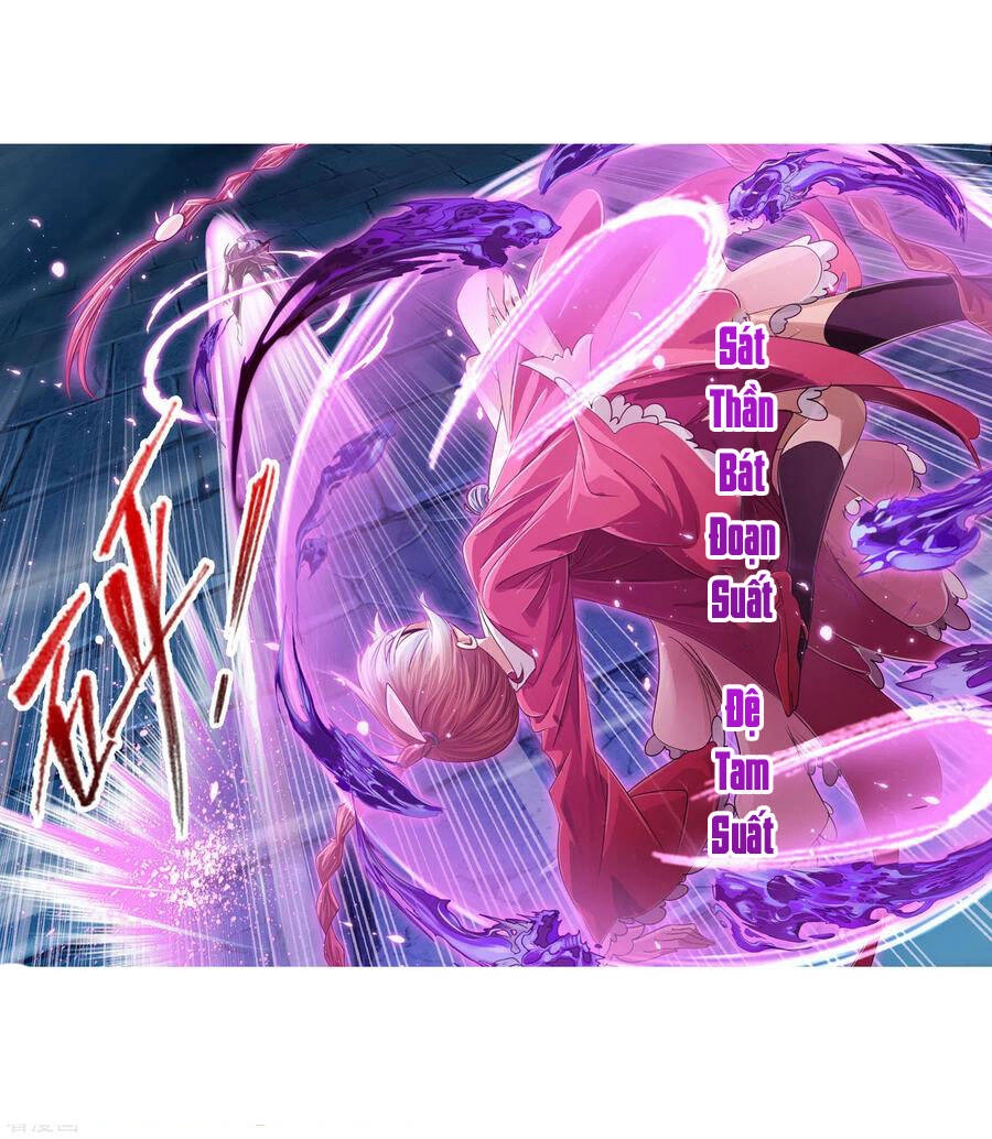 Đấu La Đại Lục Chapter 277 - 27