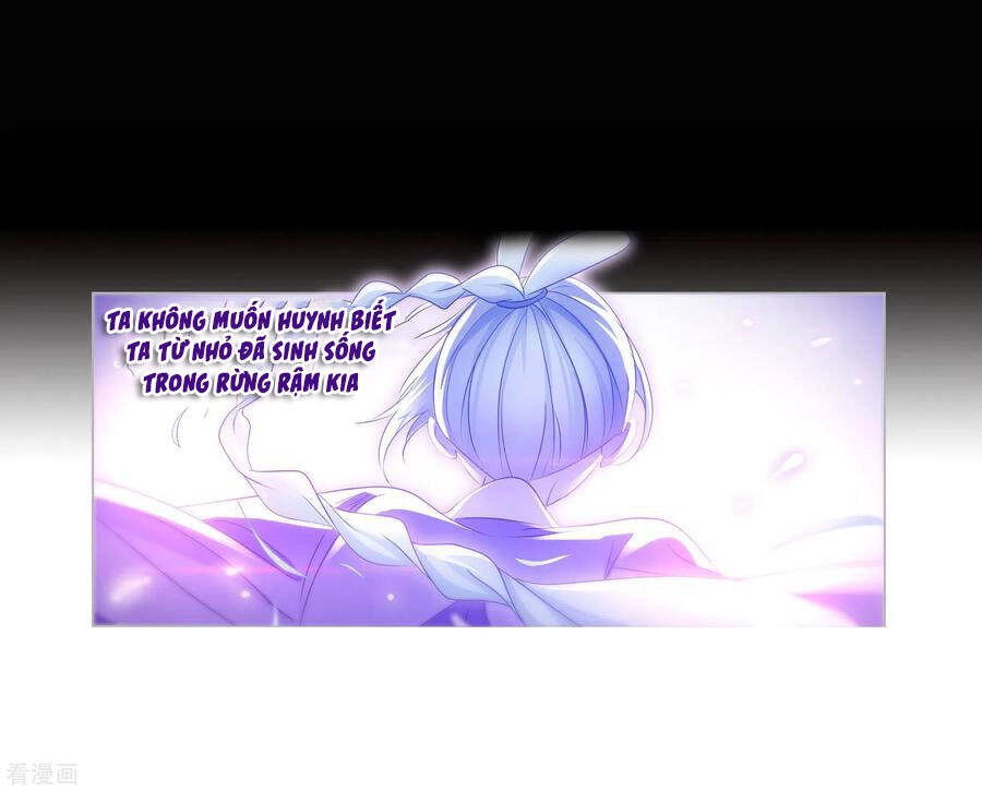 Đấu La Đại Lục Chapter 277 - 32