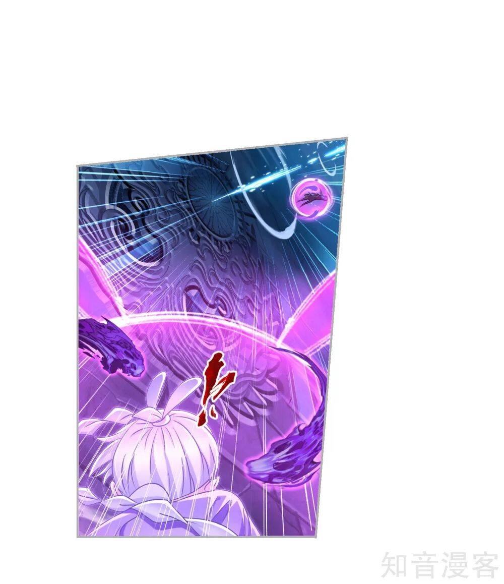 Đấu La Đại Lục Chapter 277.5 - 1