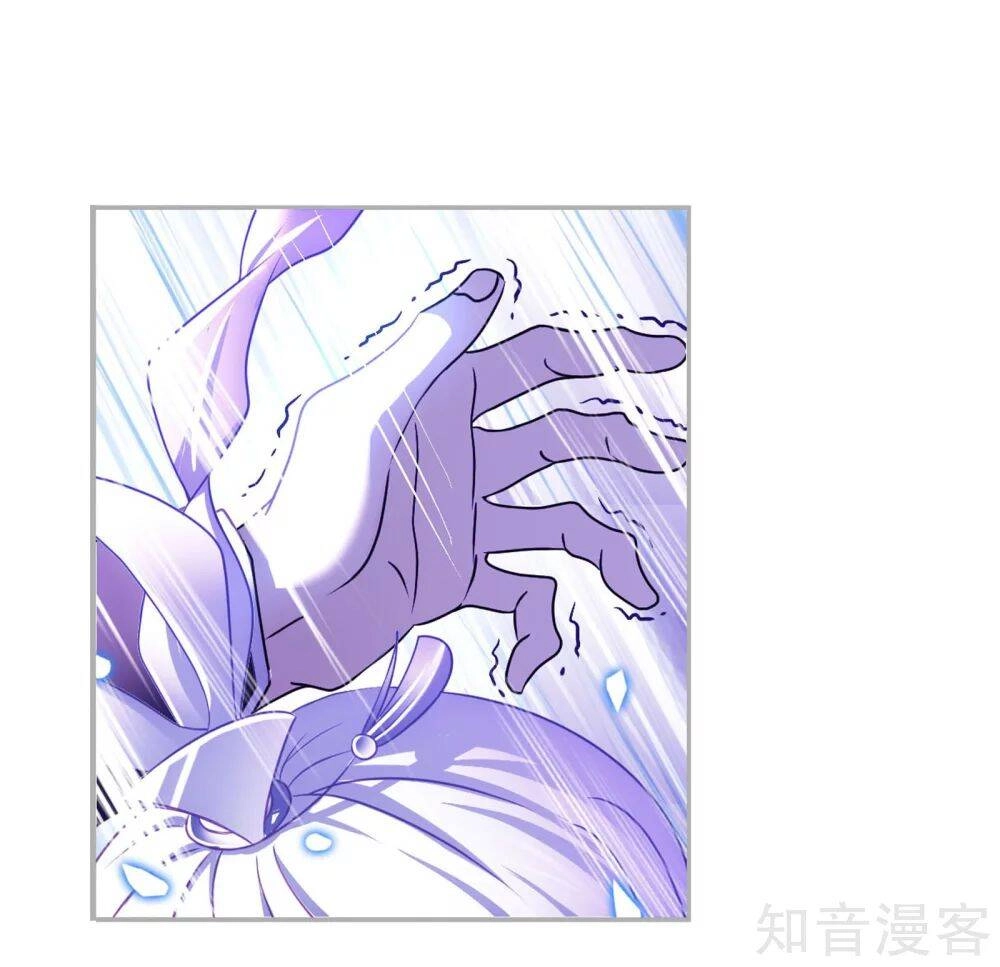 Đấu La Đại Lục Chapter 277.5 - 13