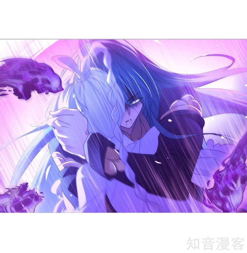 Đấu La Đại Lục Chapter 277.5 - 15