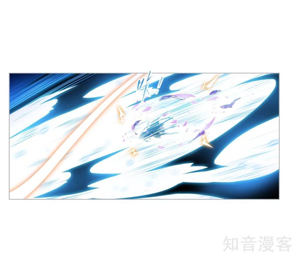 Đấu La Đại Lục Chapter 277.5 - 18