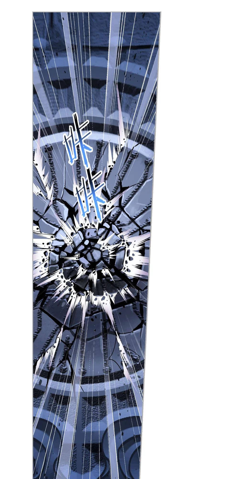 Đấu La Đại Lục Chapter 277.5 - 19