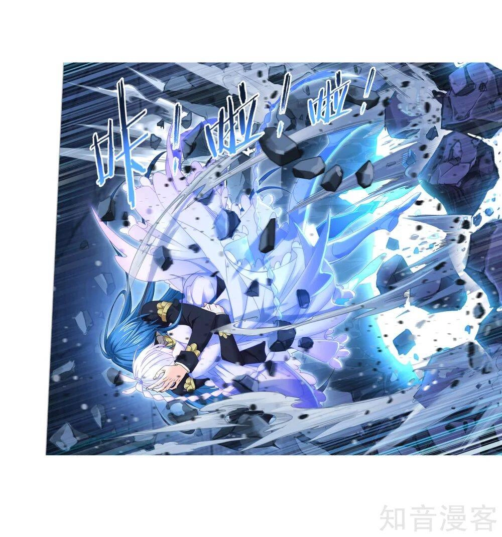 Đấu La Đại Lục Chapter 277.5 - 21