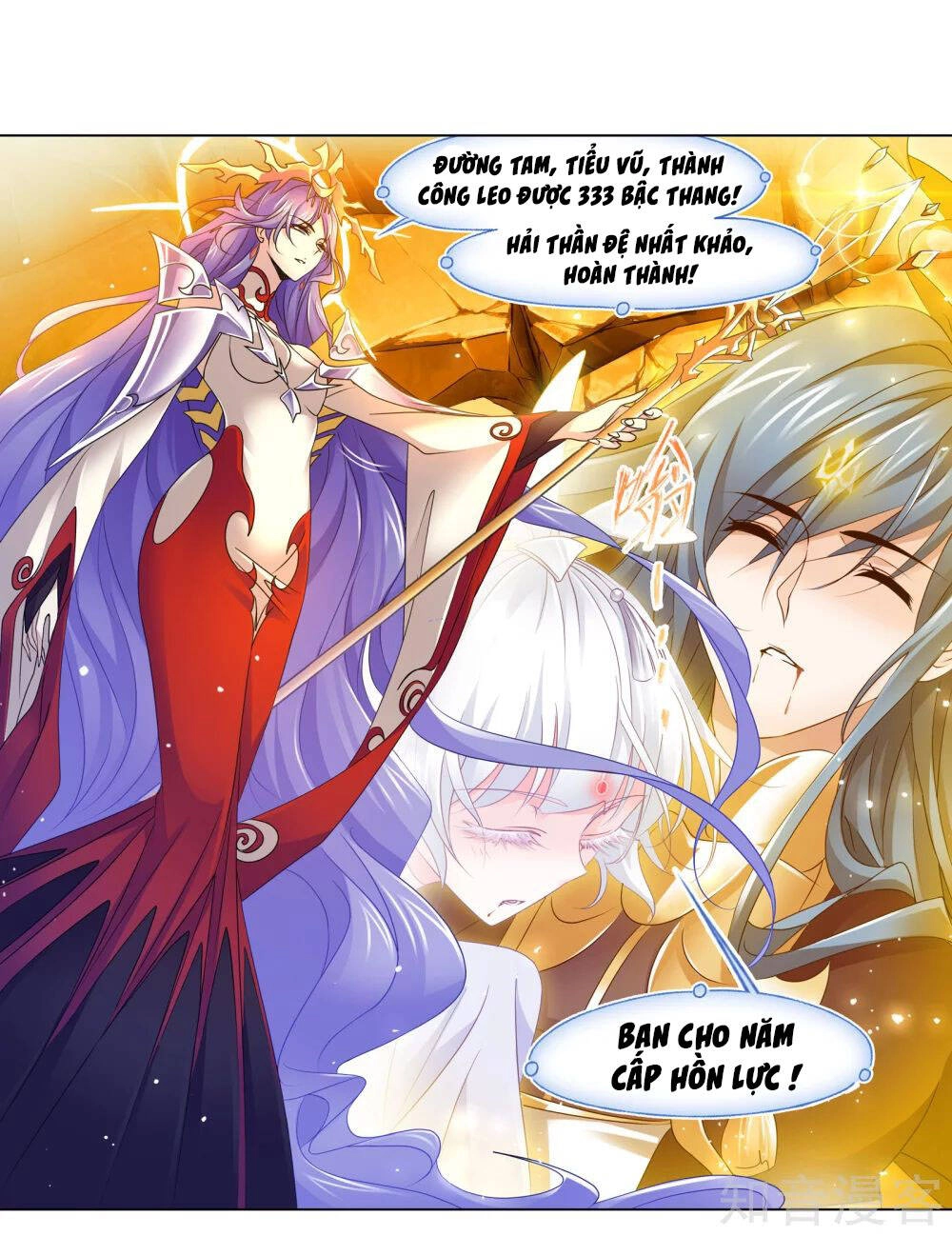 Đấu La Đại Lục Chapter 277.5 - 37