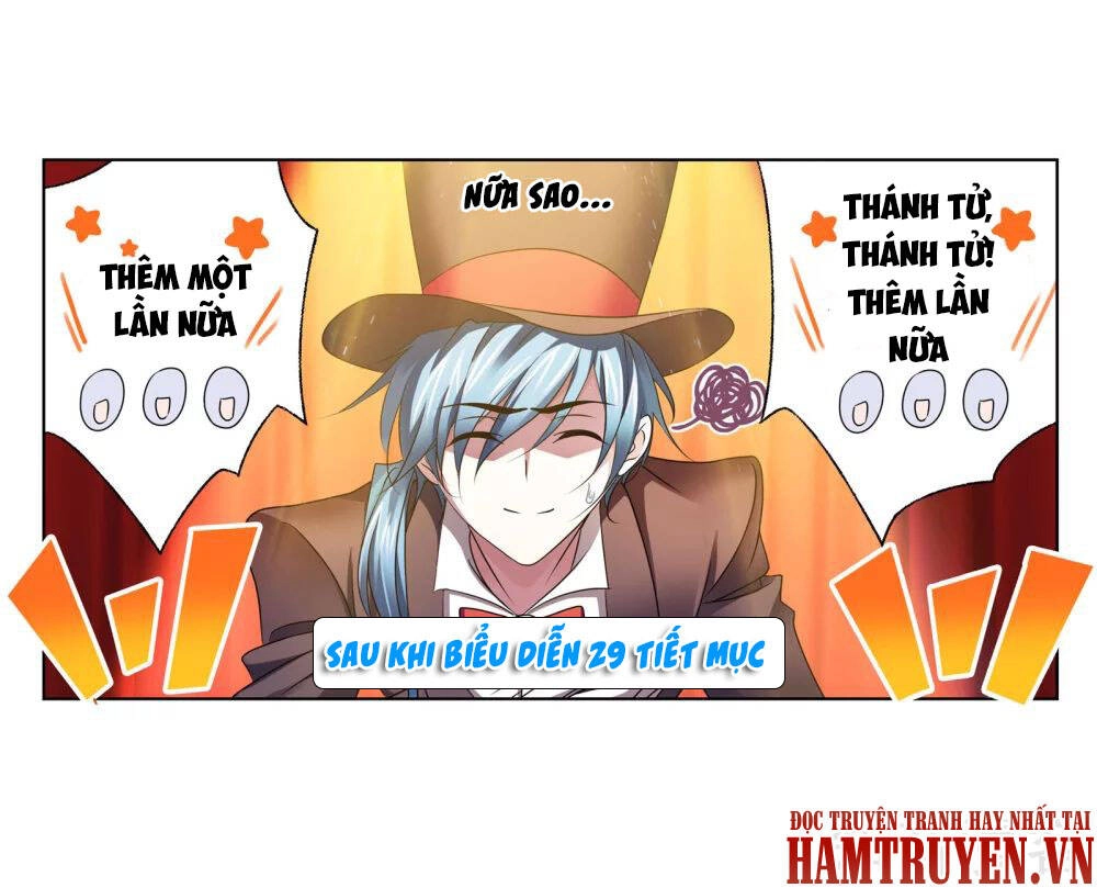 Đấu La Đại Lục Chapter 278 - 4