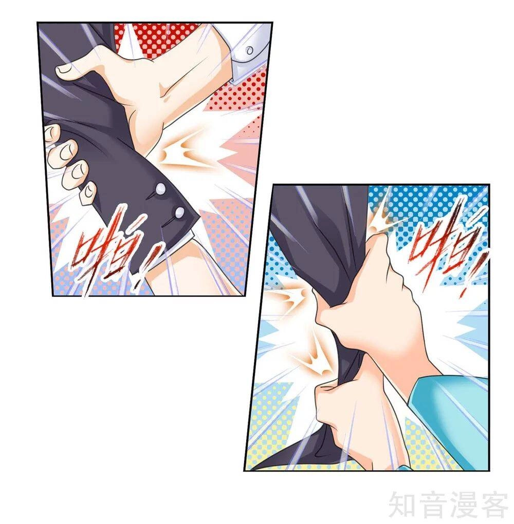 Đấu La Đại Lục Chapter 278 - 8