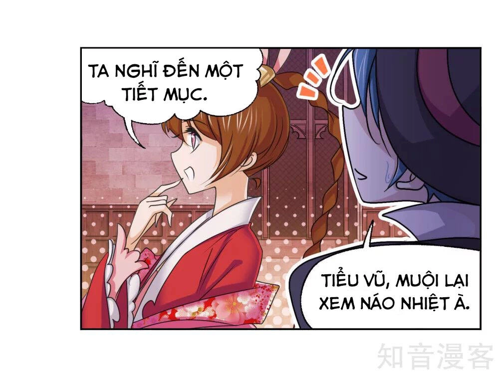 Đấu La Đại Lục Chapter 278 - 11