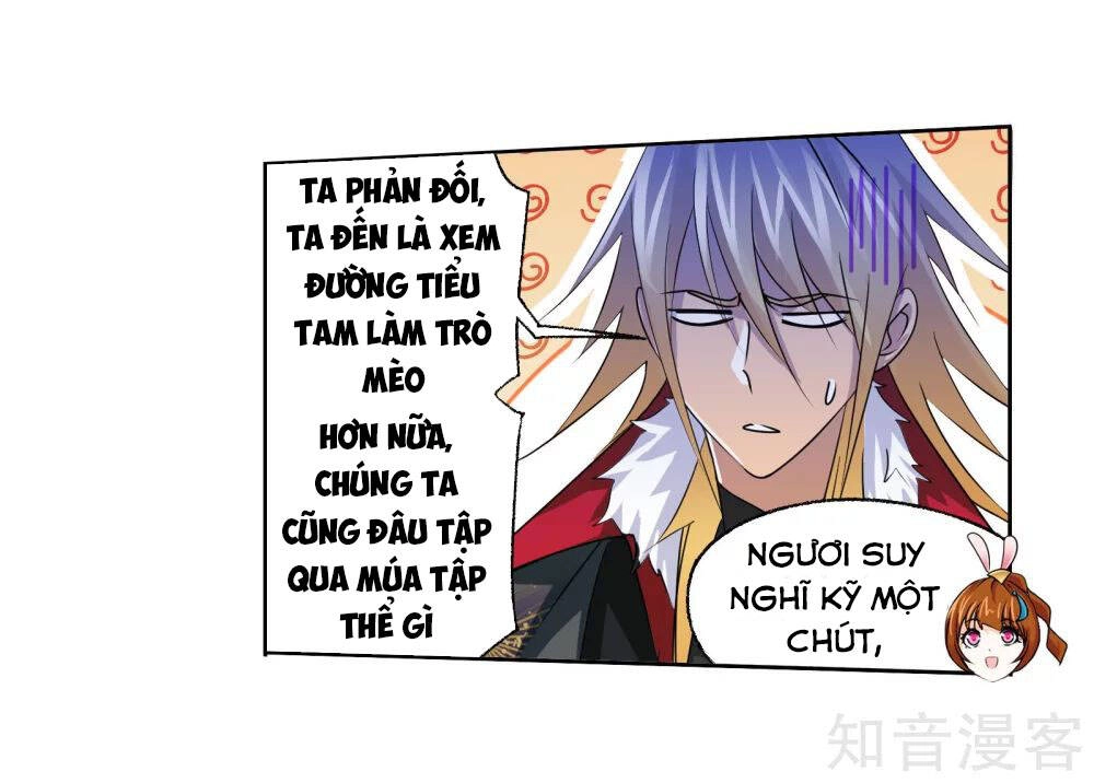 Đấu La Đại Lục Chapter 278 - 14