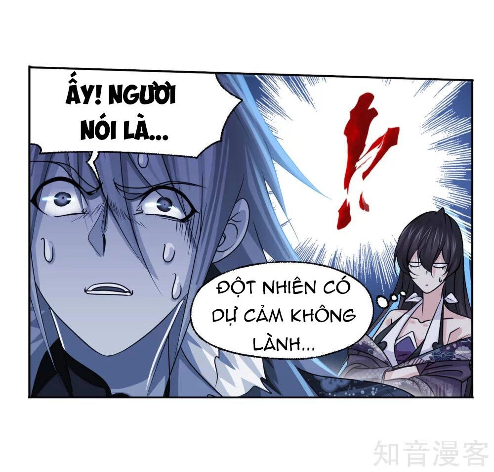 Đấu La Đại Lục Chapter 278 - 16