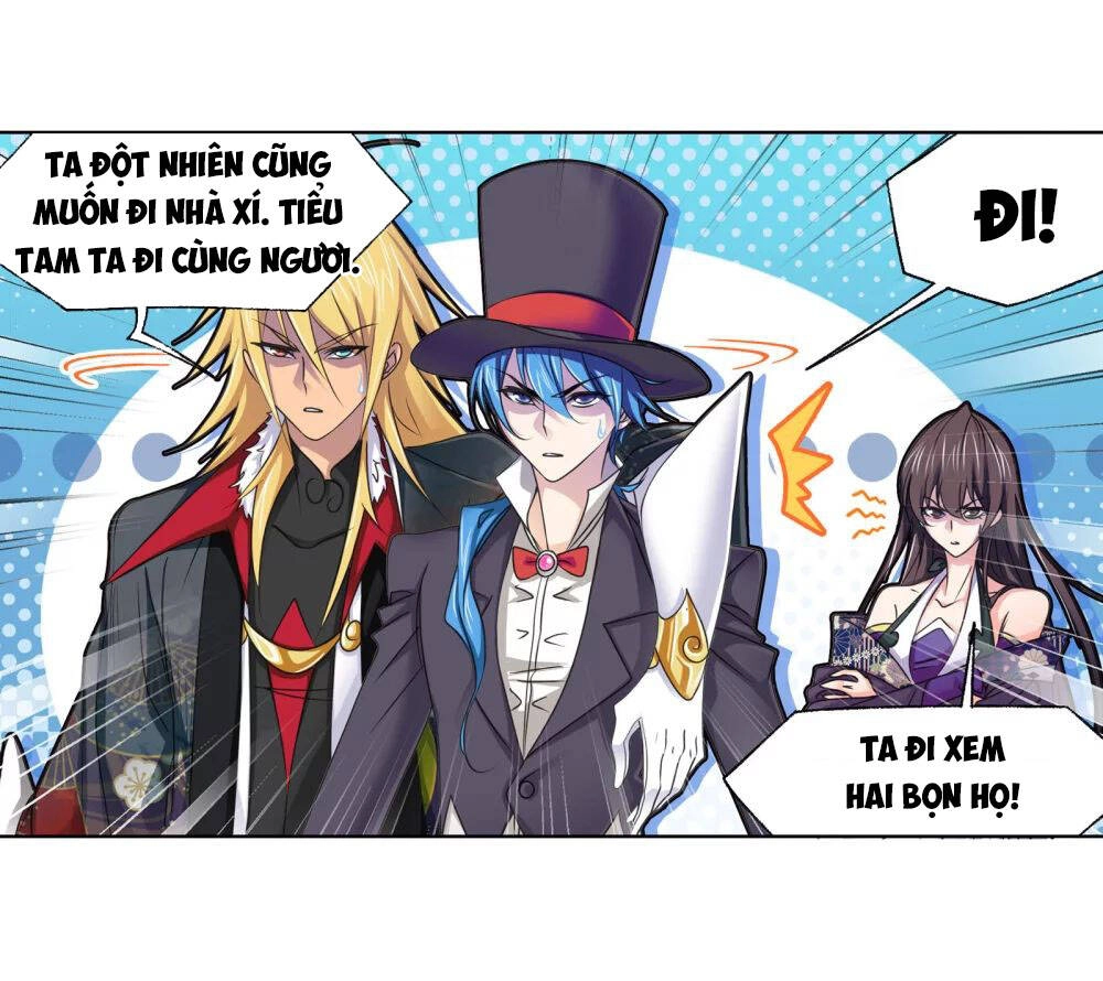 Đấu La Đại Lục Chapter 278 - 17