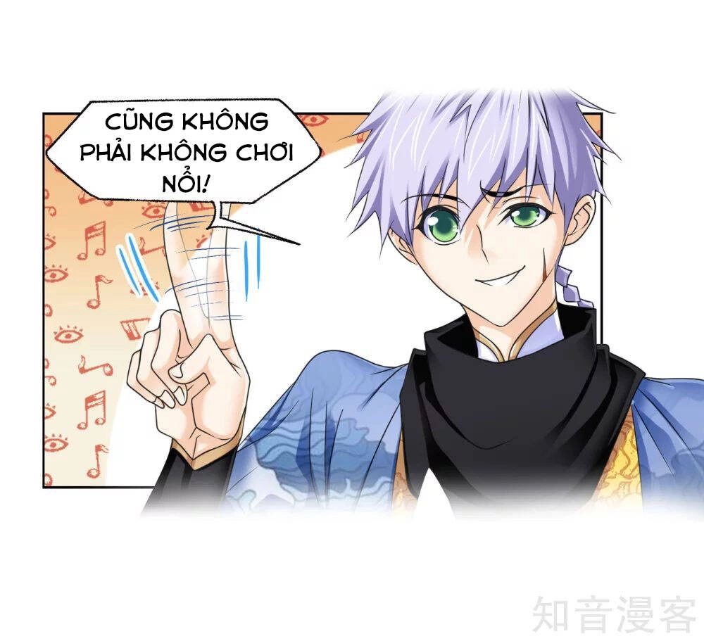 Đấu La Đại Lục Chapter 278 - 19