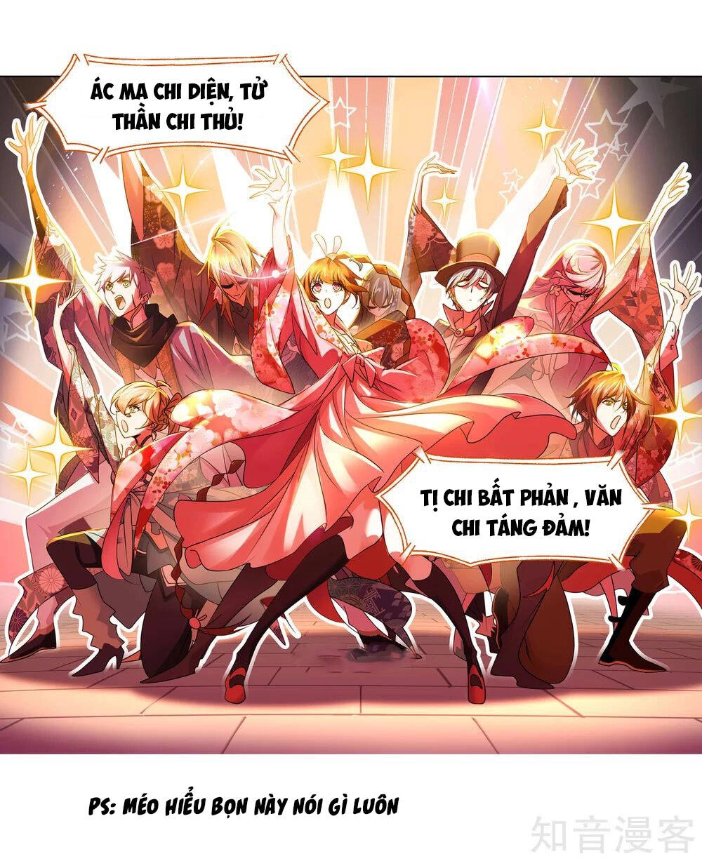 Đấu La Đại Lục Chapter 278 - 23