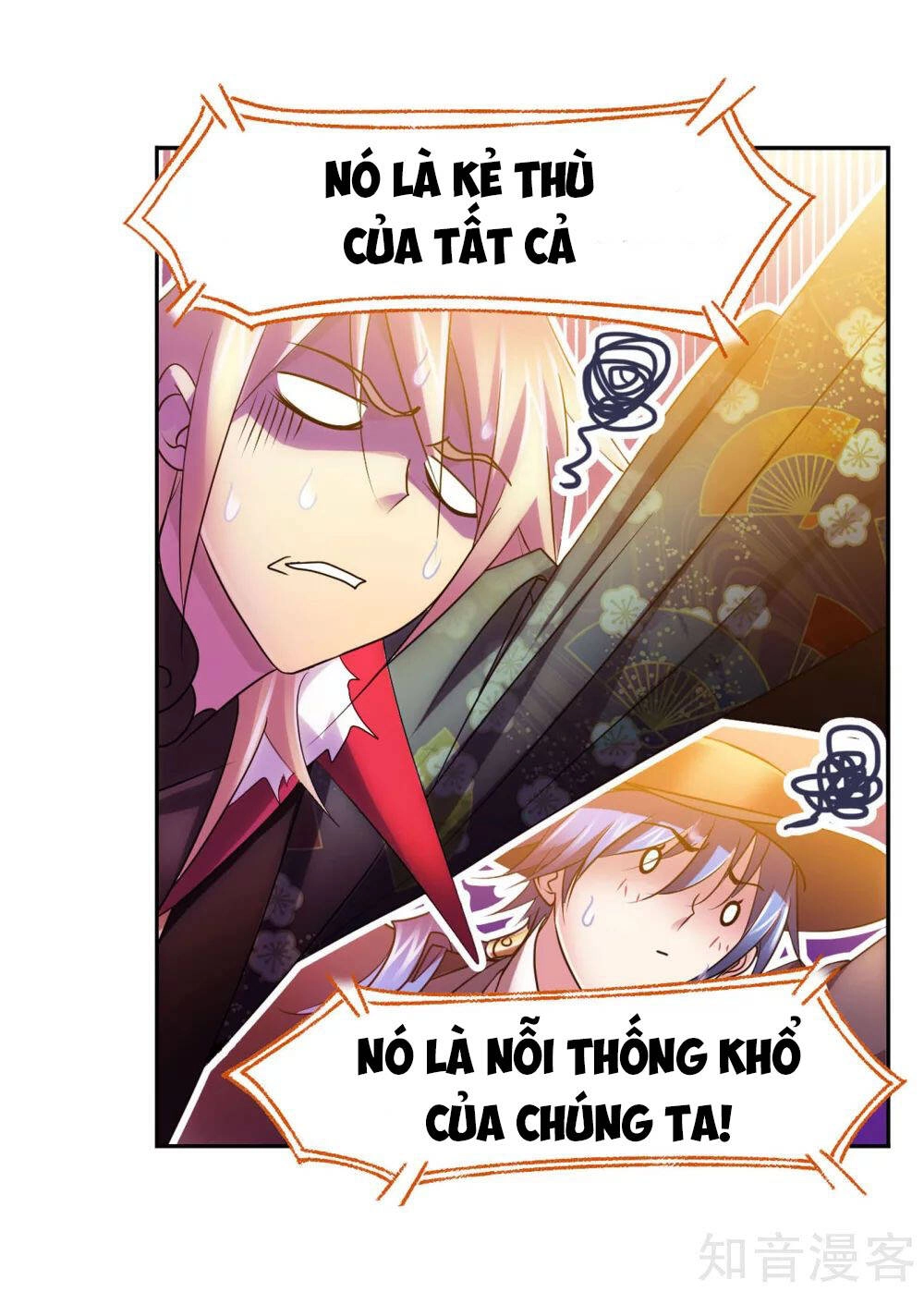 Đấu La Đại Lục Chapter 278 - 25