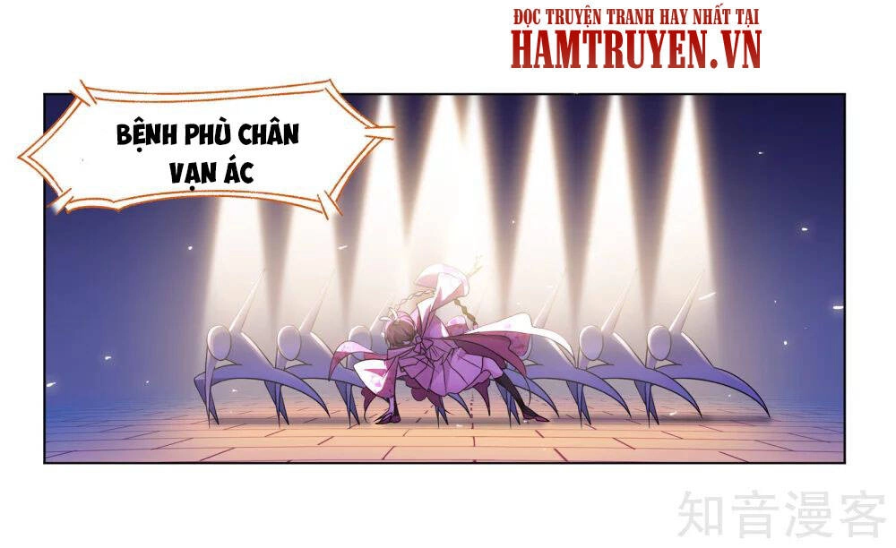 Đấu La Đại Lục Chapter 278 - 26