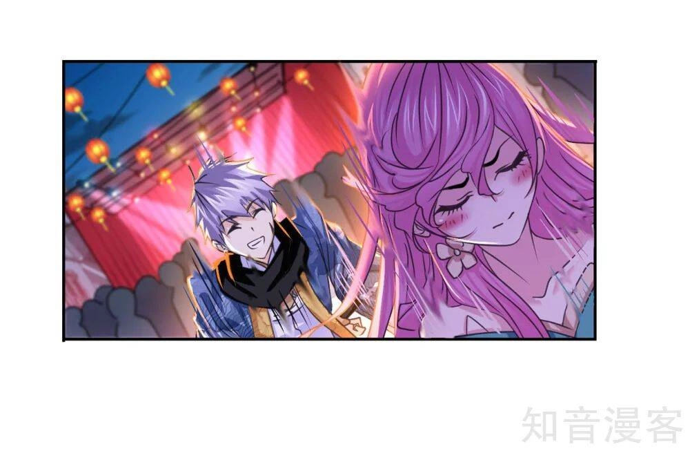 Đấu La Đại Lục Chapter 278 - 38