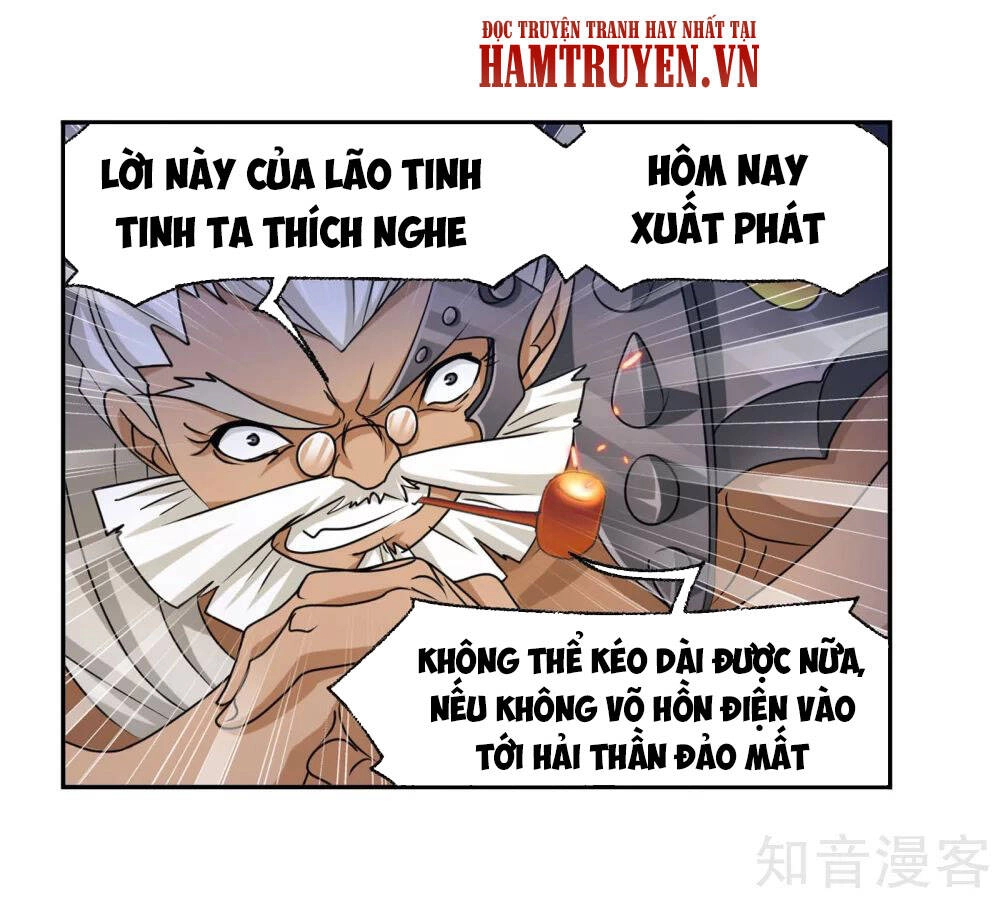 Đấu La Đại Lục Chapter 278 - 49