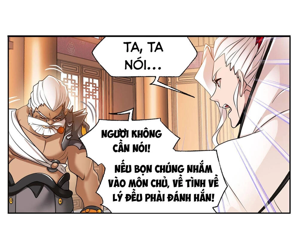 Đấu La Đại Lục Chapter 278.5 - 6