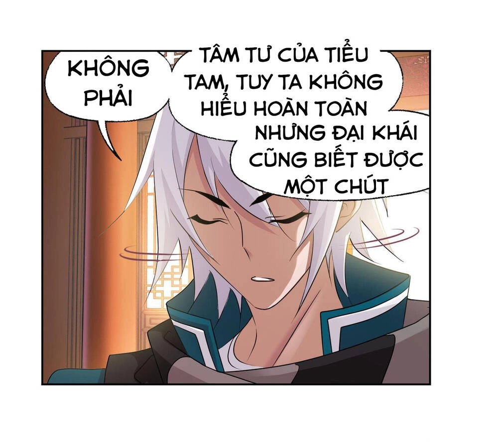 Đấu La Đại Lục Chapter 278.5 - 11