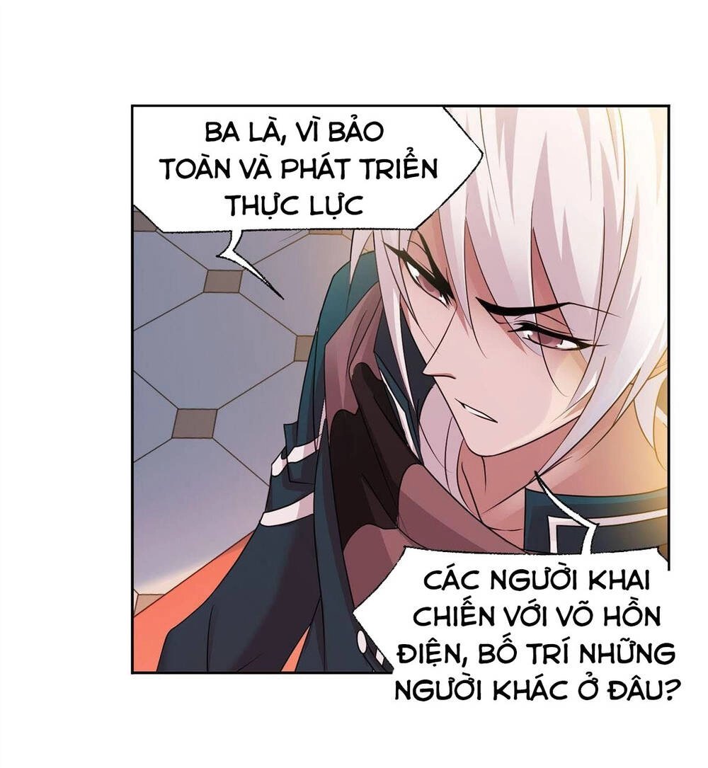 Đấu La Đại Lục Chapter 278.5 - 14